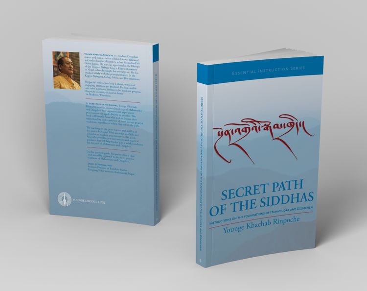 New book: Secret Path of the Siddhas